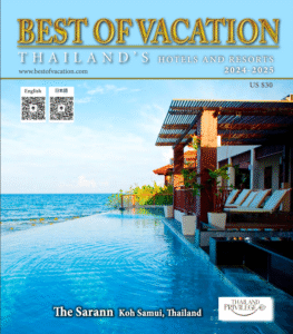 Best of Vacation 2024-2025