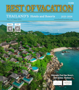 Best of Vacation 2025-2026