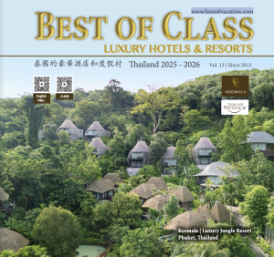 Best Of Class 2025-2026