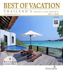 Best Of Vacation 2017-2018