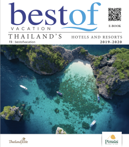 Best Of Vacation 2019-2020