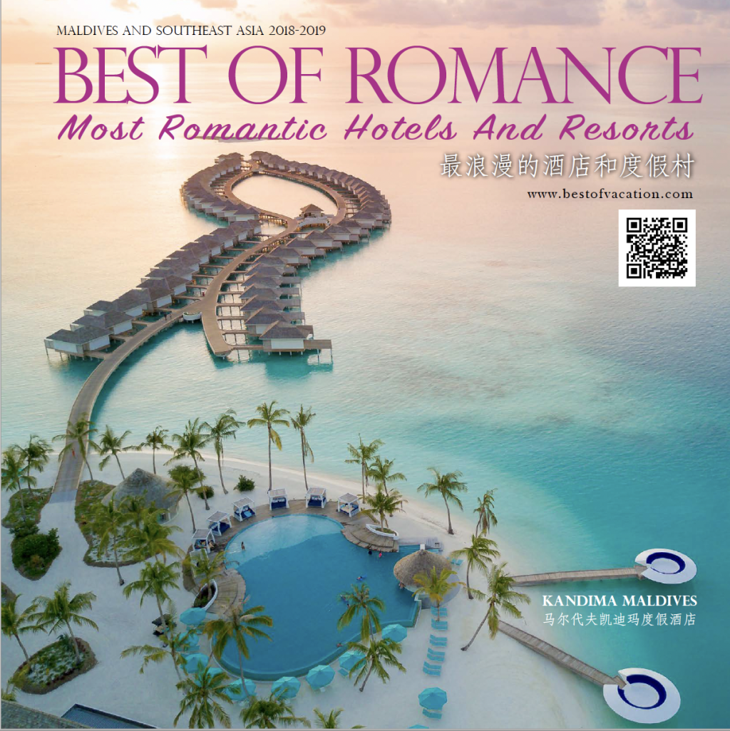 Best of Romance 2018-2019