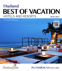 best of vacation 2016-2017